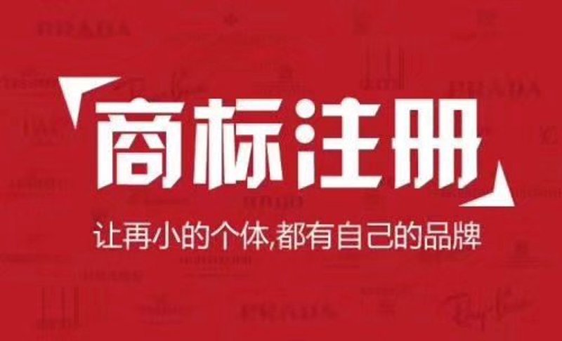 专利申请代理行业的最新动态