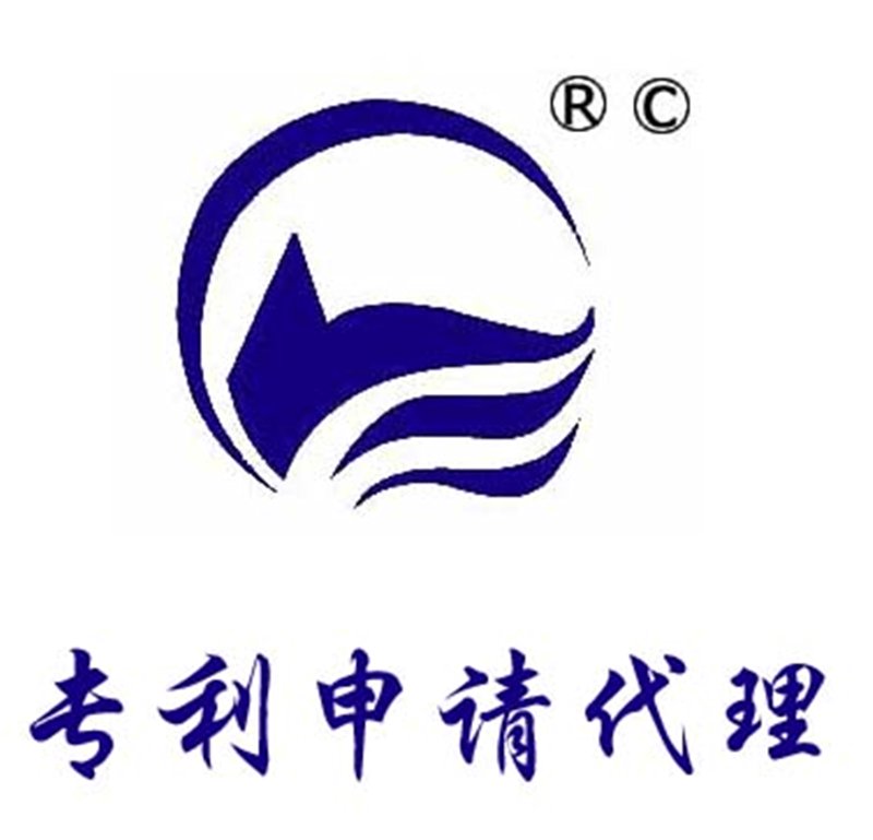 佛山知识产权代理:企业发展的催化剂